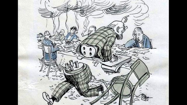 В Маяковский Прозаседавшиеся #сатира #гражданскаялирика #футуристы #поэтысеребряноговека смотреть онлайн