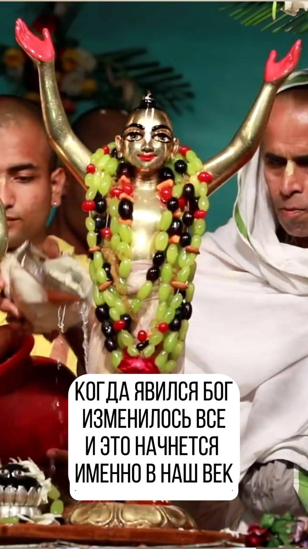 Начало золотого века прямо на наших глазах! Василий Тушкин о Храме ведического планетария!