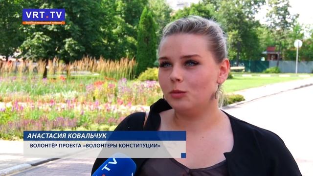 За участие в реализации проекта «Волонтеры Конституции» были награждены электростальские добровольц
