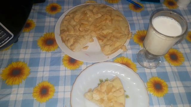 Меню на день. смотреть онлайн