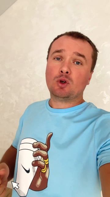 Открыть ИП через Сбербанк стало еще проще #открытьип #регистрацияип смотреть онлайн