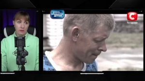 Дорогая, мы убиваем детей ► семья Мартынчук