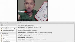 Мужчина и Женщина. В чем Духовный смысл отношений?