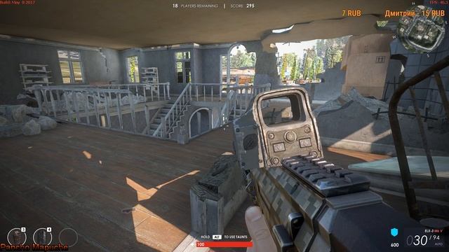 Last Man Standing: ищу сквад! смотреть онлайн