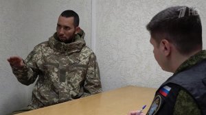Следователи допрашивают гражданина Колумбии, который с диверсионной группой вторгся в Курскую обл.