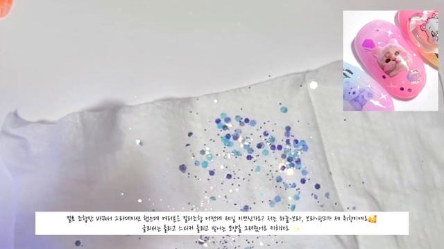[Sub]🔥아트만들다가 어깨빠질분들만 시청가능! / 시럽네일 / 네온 시럽젤으로 만든 25가지 네일 / 셀프네일