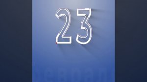 23 февраля | День защитников отечества