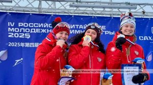 Алёна Плечёва рассказала о выступлении на Российско-Китайский играх