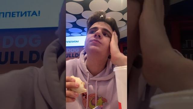 Ужинаю острыми крыльями в KFC
