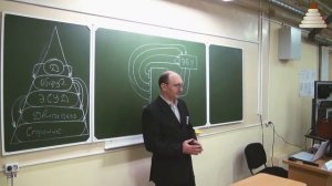 СТАРТ 17