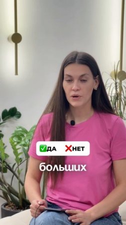 Подписывайся на канал "Олеся Ахметова" и ищи подарок в описании под видео