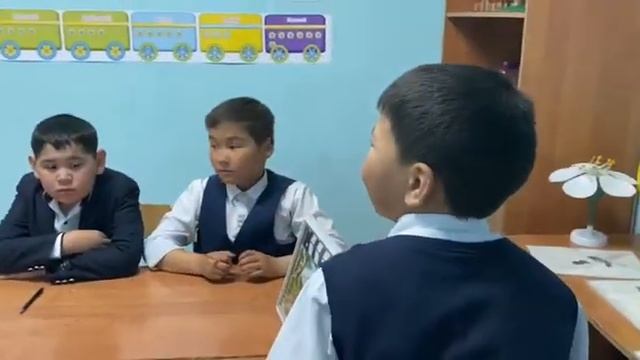 Шебер сынып смотреть онлайн