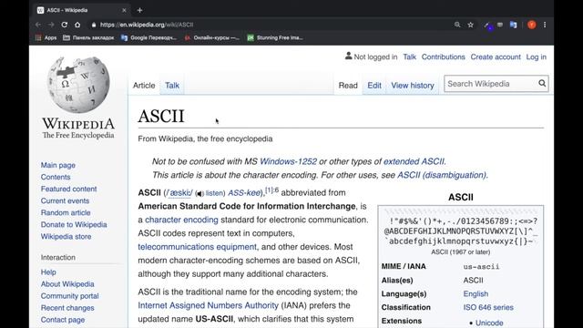 24  Booleans  Операторы сравнения