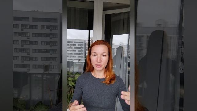 Разбор блока "Один из..." Преодолеть сомнения - начать действовать и достигать результатов