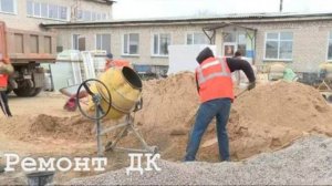 В Станице Луганской ремонтируют ДК