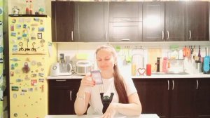 ЯСНОРИЦА - ЦАРИЦА?