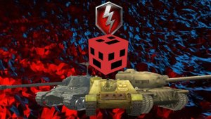 мастерский взвод! Tanks Blitz