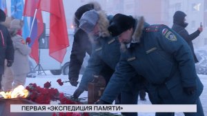 НОВОСТИ СЕВЕРНОГО ГОРОДА, 22.01.2025