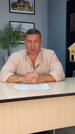 Дом с мансардой: выгодно ли строить