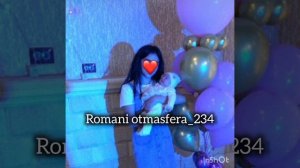 НоВаЯ ЦыГаНсКаЯ ПеСнЯ 2025 года