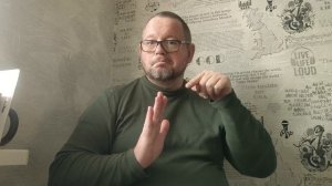 №5623 Интересные вести