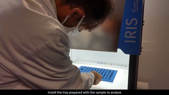 Tutorial - Iris Smart Vision Quality Control Routine 3 min смотреть онлайн