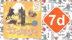 Spotlight 5. Модуль 7d. The Alaskan Climate