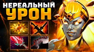 ✅ОБЗОР ИГРЫ НА DAWNBREAKER В DOTA 2🔥