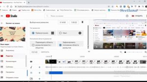 Размытие видео на ютубе/ Замазать часть видео в редакторе ютуба
