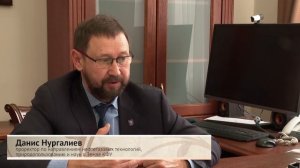 Профессор Данис Нургалиев об Ильшате Гафурове как о созидателе