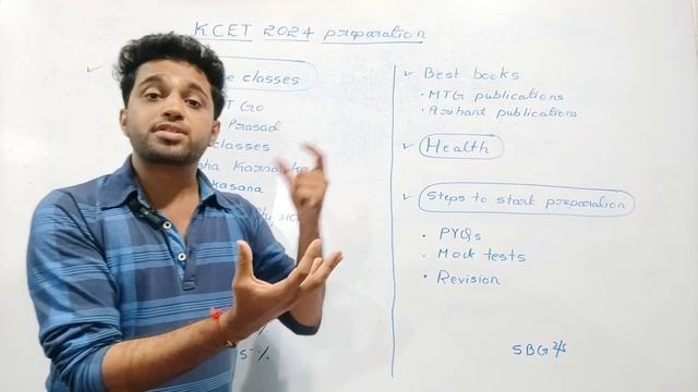 Best Study Plan to crack KCET 2024 | How to score 1000 Rank in KCET? | EDUcare Karnataka смотреть онлайн