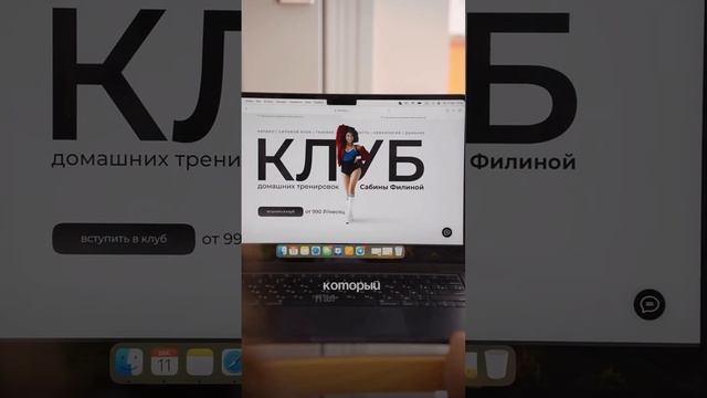 Для домашних тренировок недостаточно коврика и гантелей