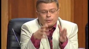 Украинский Федеральный Суд-2 серия.