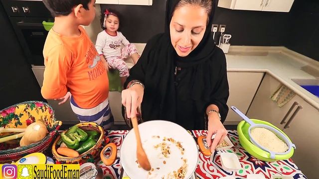 Lamb Rice Recipe | Saudi Ramadan | رز بدوي بللحم | وصفة رمضان