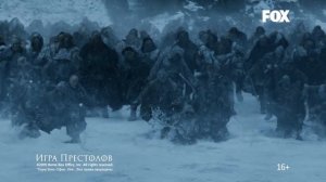 Реклама МТС ТВ  - Игра Престолов Финал