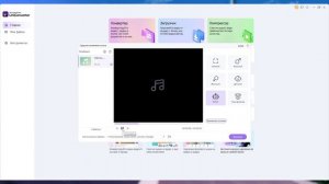 Как Изменить Голос в Видео или на Записи и Сделать ГОЛОС РОБОТА!