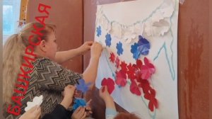 VIDEO-2025-01-22-11-45-37