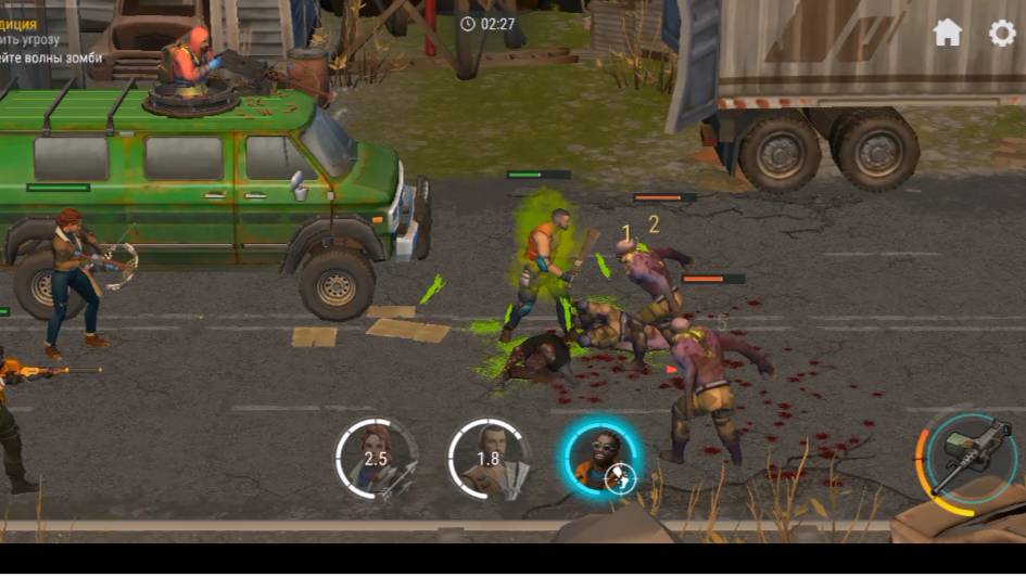 ласт дей прохождение часть 34 экспедиции