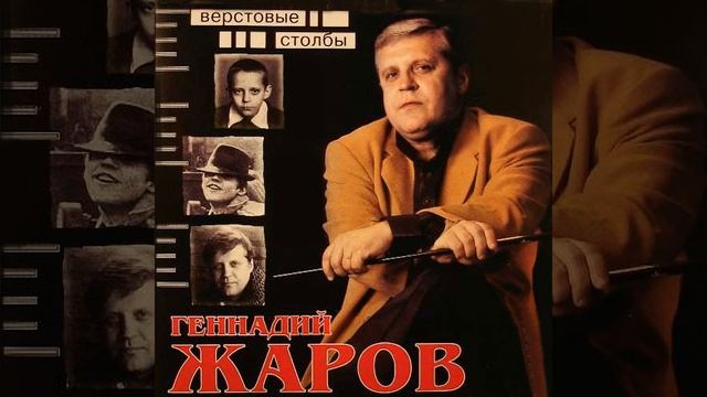 Чрезвычайка смотреть онлайн