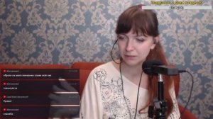 АСМР стрим накануне Дня Рождения!  Празднуем!  Рассказываю про Прагу