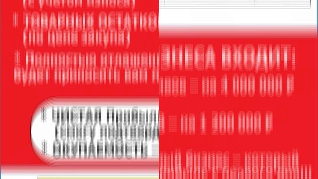 Видео ИЗ ФОТО