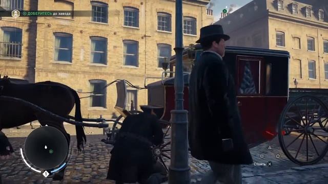 Assassin's Creed® Syndicate gameplay