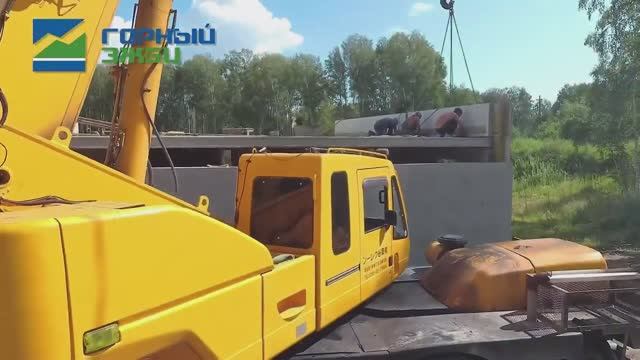 14 июля 2023 г. смотреть онлайн