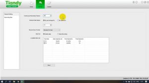 Easy7 Smart Client Express Tiandy as NVR Software.