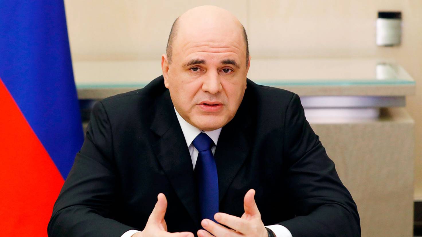 Мишустин: Банки обязаны помогать гражданам упрощать оплату ОСАГО, ЖКХ и страхование