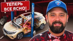 Разобрали Jetta VS7: Volkswagen или китайская поделка?!