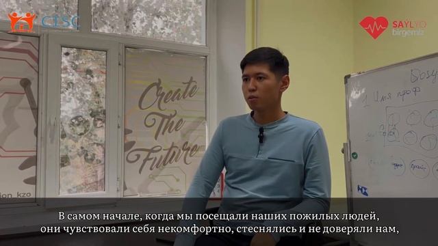Видеоролик Кызылорда