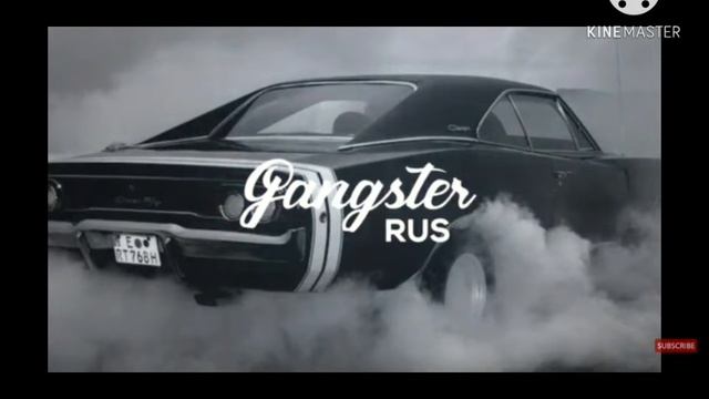 песня дави на газ🎤 смотреть онлайн