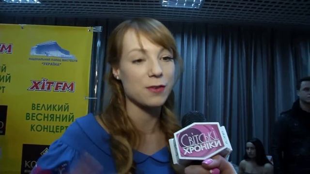 Светлана Тарабарова о весенних праздниках (Светские хроники. Большой Весенний Концерт)