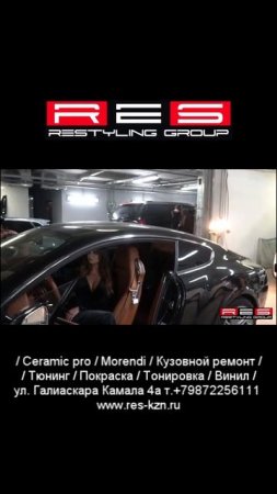 mannequin challenge Девушки и авто Автостудия Рестайлинг Казань 3